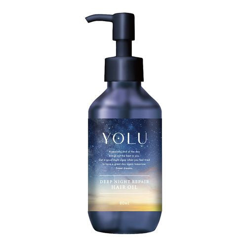 YOLU Deep Nourishing Care Oil 80ml