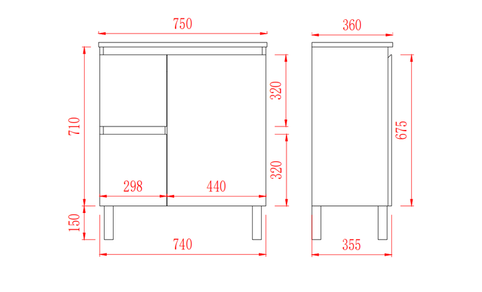 Slim Freestanding Vanity with Legs 750*360*860mm