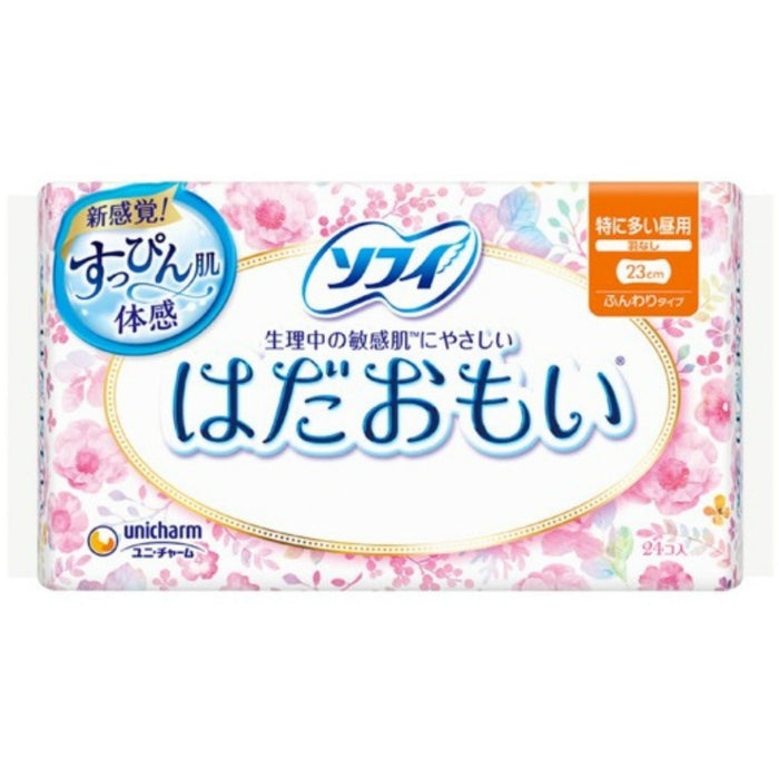 Sofy Sanitary Pad Hadaomoi without wings 24 pieces