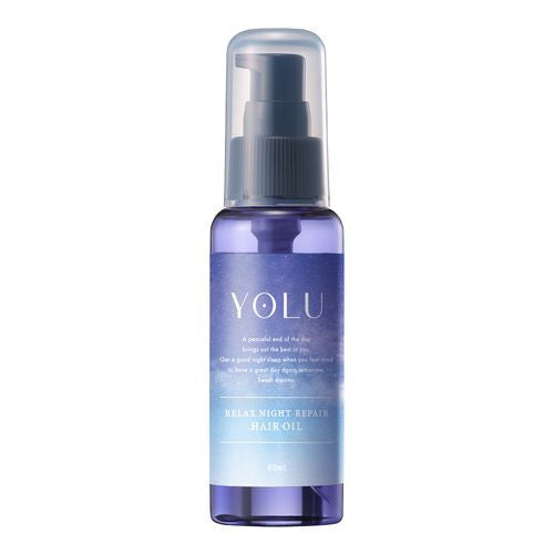 YOLU Relax Night Repair Oil 80ml